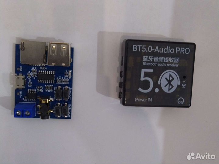 Bluetooth приёмники передатчики