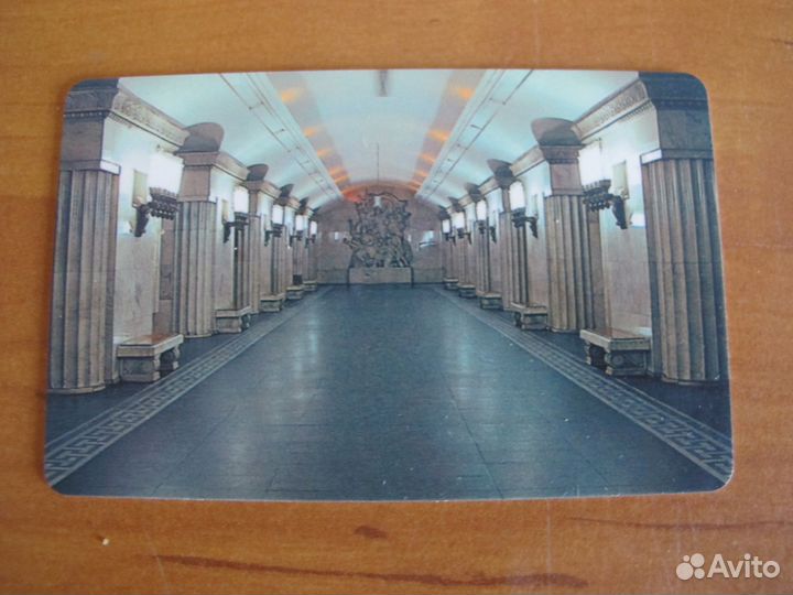 Проездные билеты на метро и автобус для коллекции