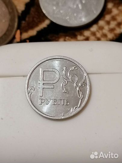 Один рубль Сочи