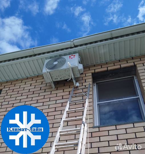 Установка кондиционеров и сплит систем