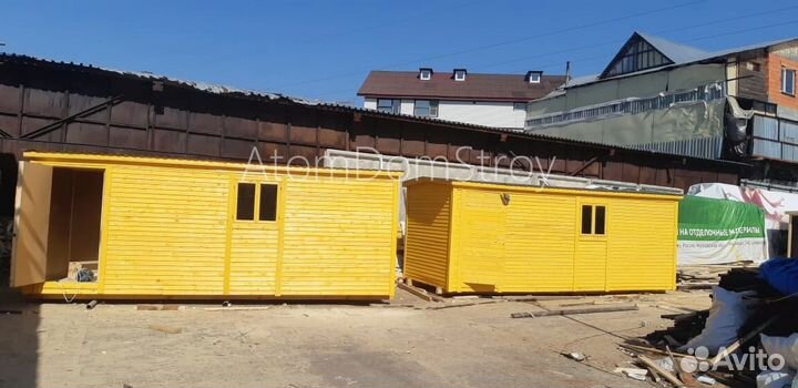 Бытовки новые с доставкой