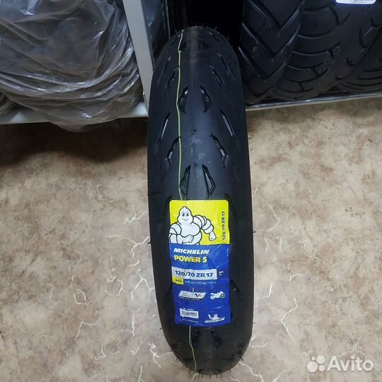 Мотошина 120 70 17 Michelin Power 5