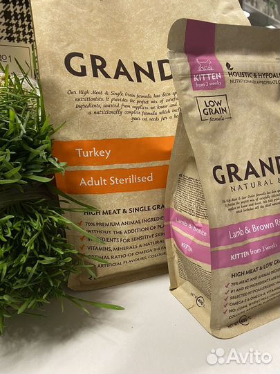Корм для кошек grandorf 2 кг/ 400 гр