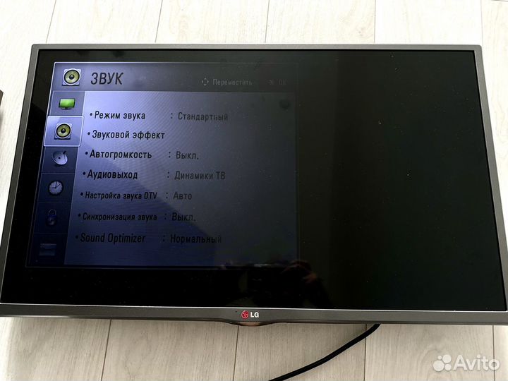 Телевизор lg