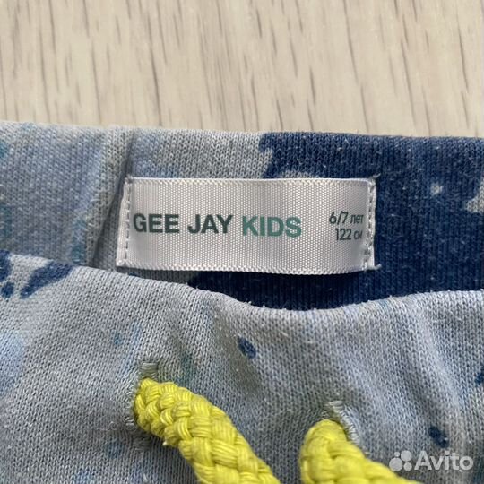 Пакет вещей на мальчика 122