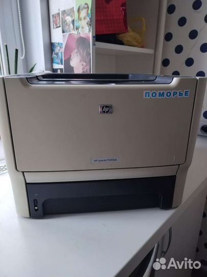 Принтер лазерный hp