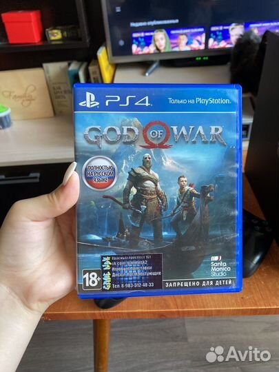 Sony playstation 4 PS4 slim 1tb