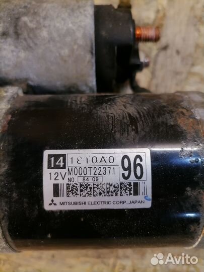 Стартер Mitsubishi Outlander XL 3.0 6B31