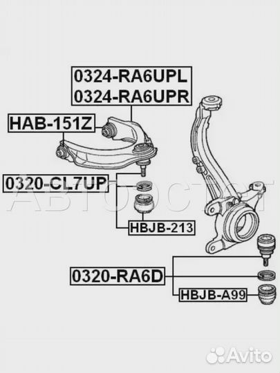 Шаровая опора 0320-RA6D