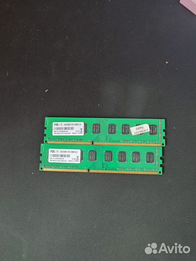 Оперативная память ddr3 2gb