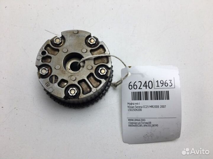 Муфта VVT-I Nissan Serena CC25 MR20DE 2007