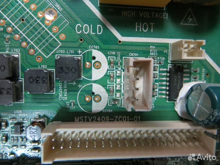 Майн Mstv2409-ZC01-01