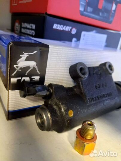 Рабочий цилиндр сцепления газель