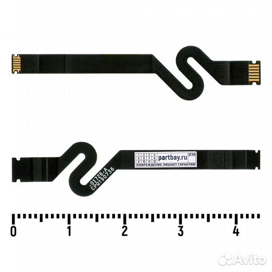 Информационный шлейф аккумулятора для Macbook Pro