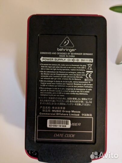 Гитарная педаль behringer um300