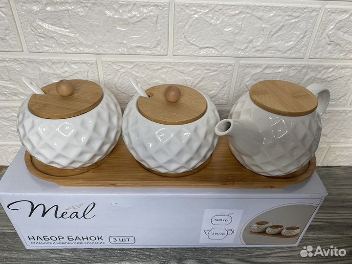 Набор чайник сахарница