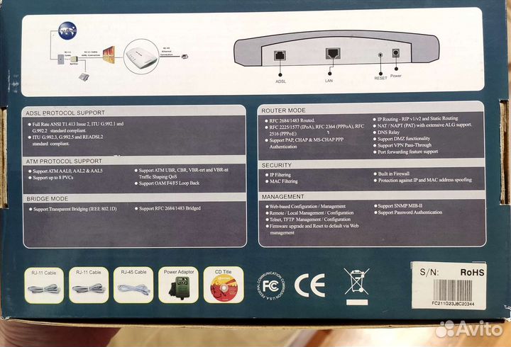 Adsl 2/2+ роутер для подключения к интернету
