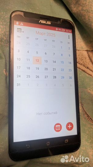 ASUS ZenFone 2 ZE551ML, 4/32 ГБ