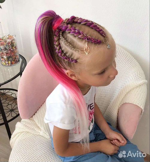 Афропричёски детям