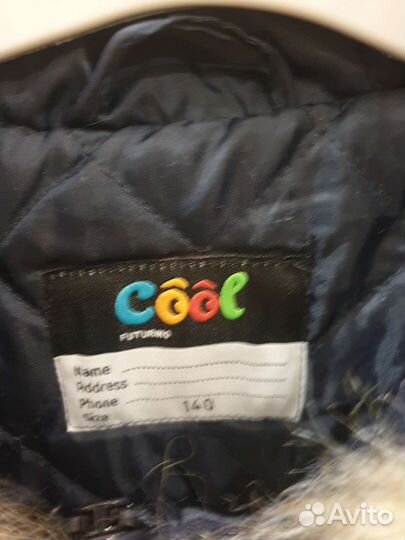 Парка для девочки