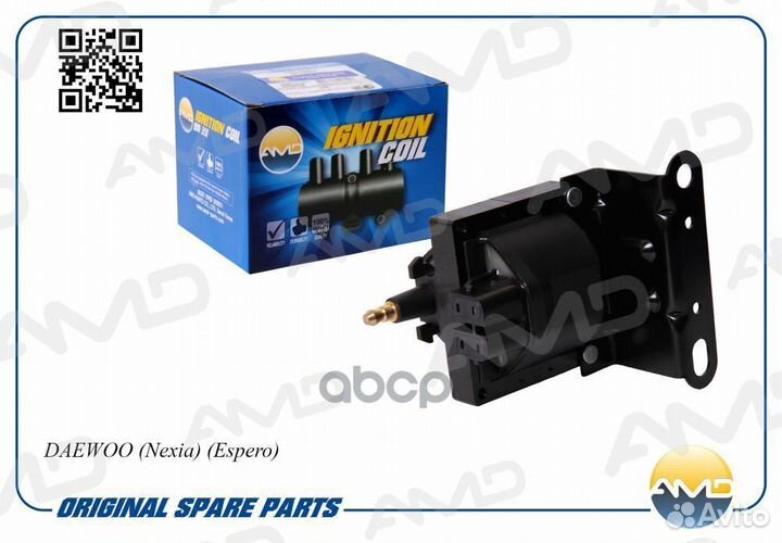 Катушка зажигания amdel412 AMD