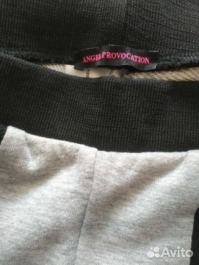 Женский спортивный костюм