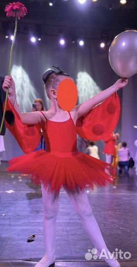 Костюм-пачка