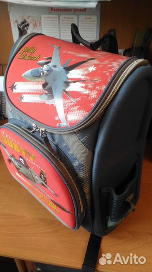 Рюкзак для школьника