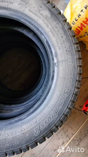 Cordiant Snow Cross 2 175/65 R14