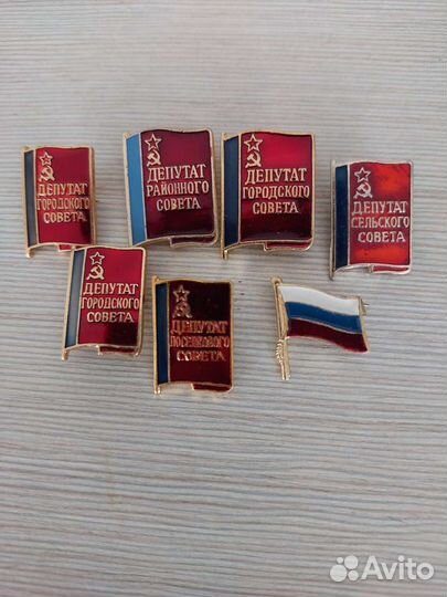 Значок депутат