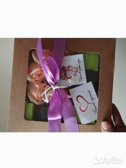 Подарочный набор для женщин