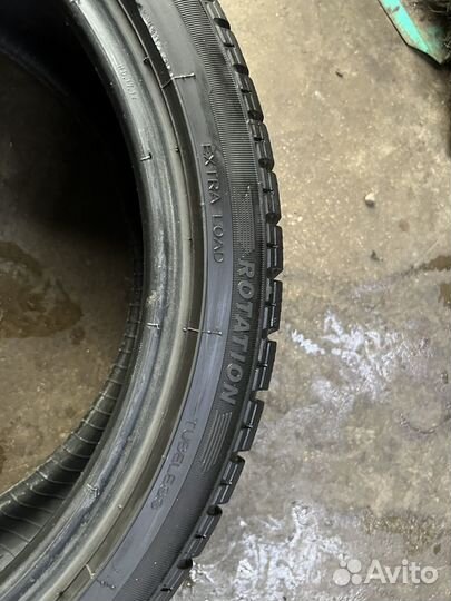 Tigar Winter 1 205/45 R17