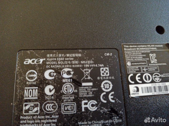 Acer aspire 5560