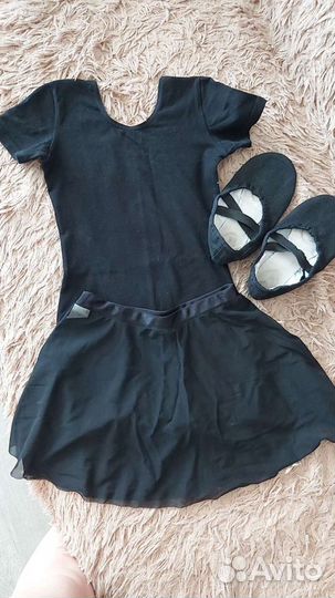 Для танцев или гимнастики