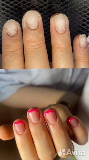 Мастер маникюр