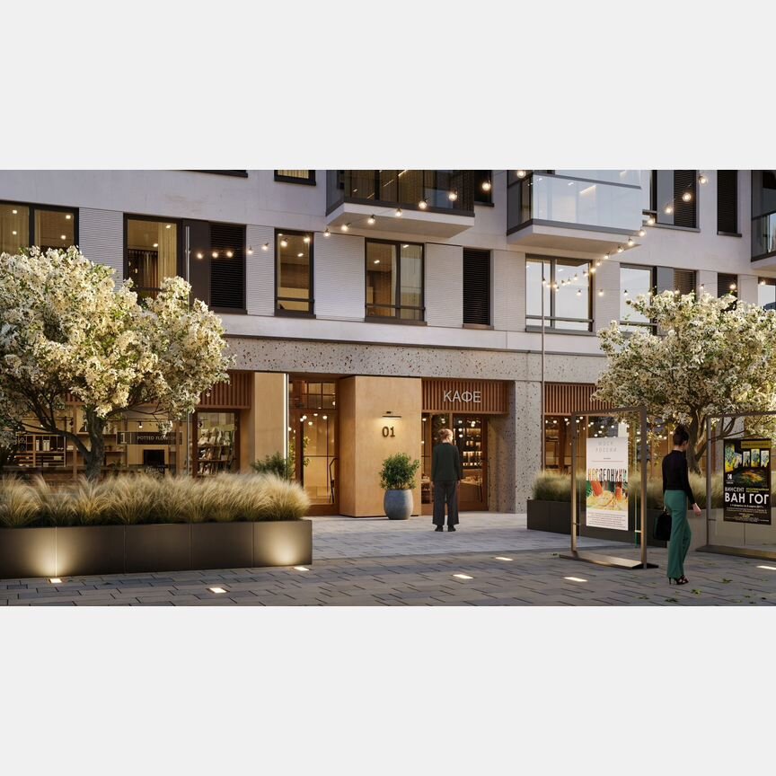 3-к. квартира, 125,6 м², 2/15 эт.