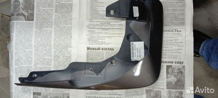 Брызговики Honda CR-V