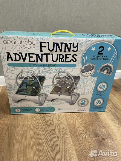 Шезлонг amarobaby