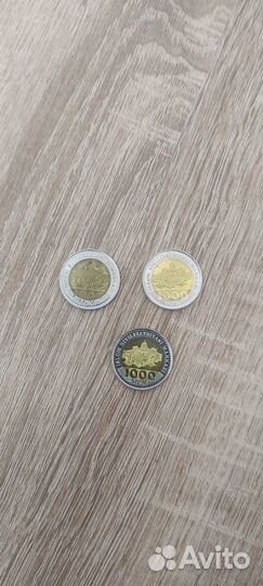 Монеты Узбекистан