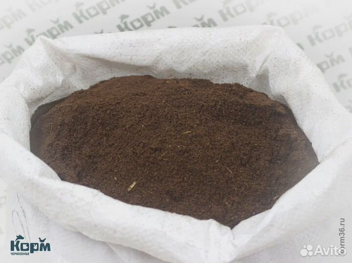 Мясокостная мука