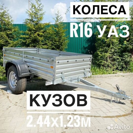 Прицеп OFF-road 01.026. Отличный для туризма