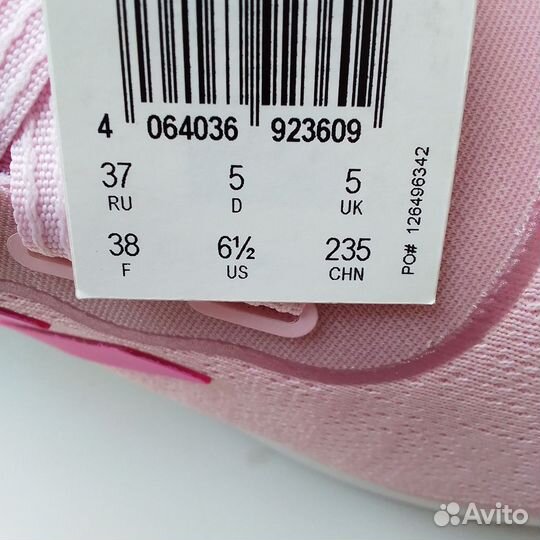 Кроссовки женские Adidas оригинал новые Rus 37