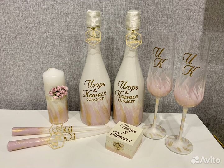 Свадебные аксессуары