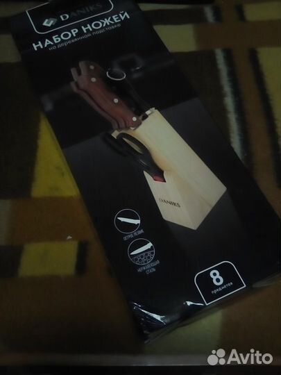 Набор ножей