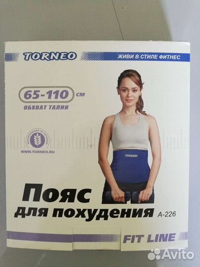 Пояс для похудения Torneo