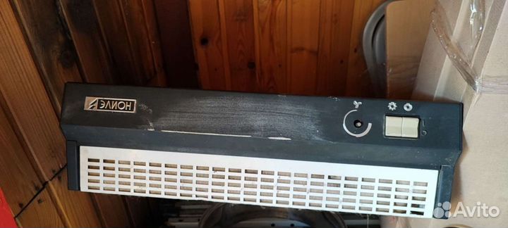 Воздухоочиститель для кухни