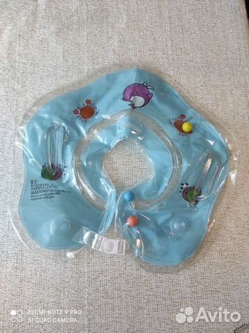Круг на шею для купания