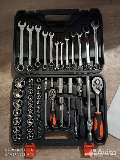 Набор ключей