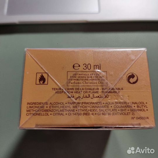 Духи женские Dior dune