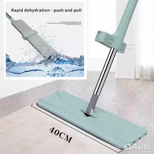 Швабра-лентяйка Cleaner 360